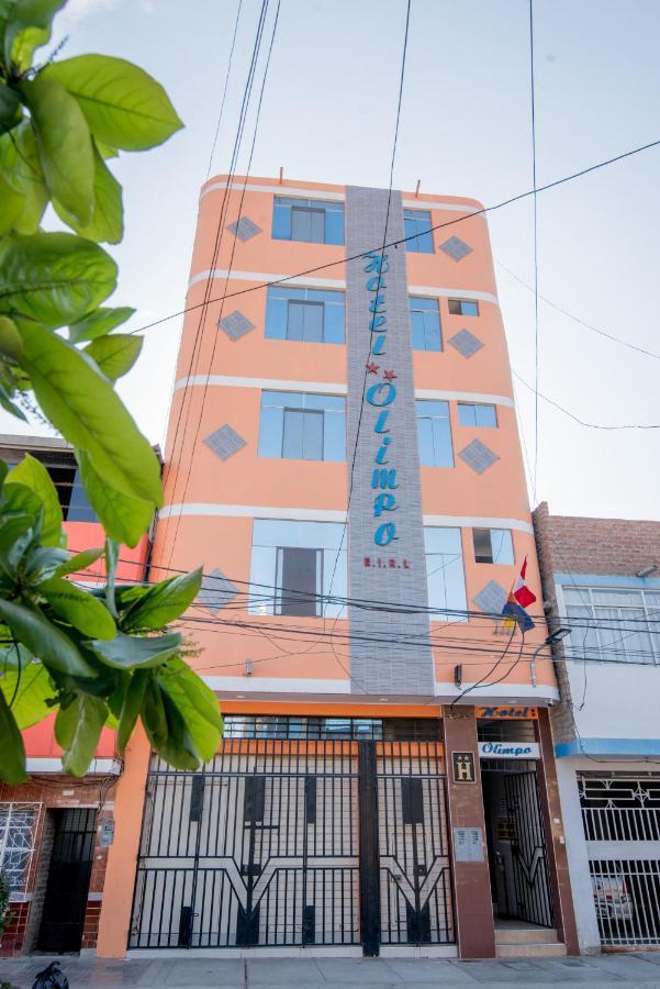 Ayenda Olimpo Piura Hotel ภายนอก รูปภาพ